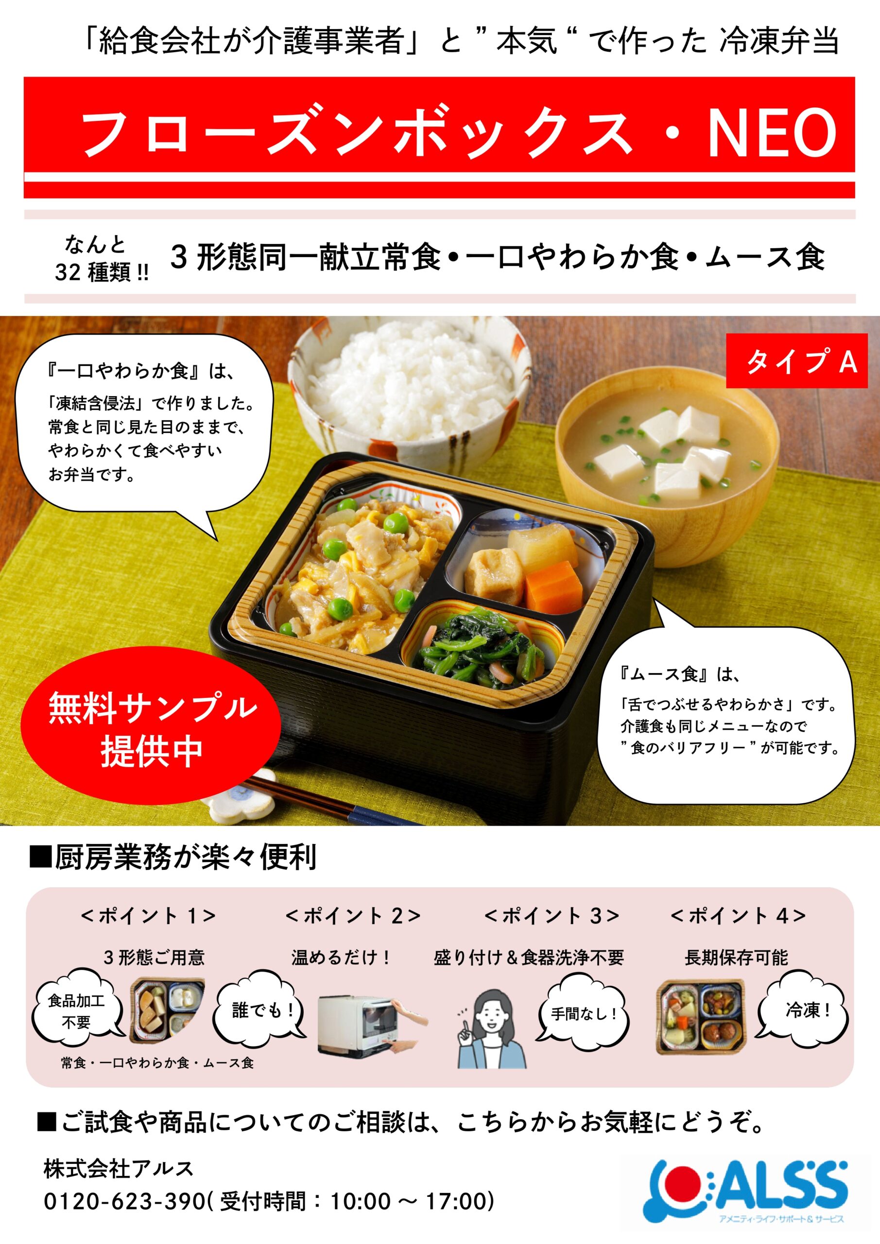 メープル様 リクエスト 10点 まとめ商品 アクシデントが起きないかぎり 