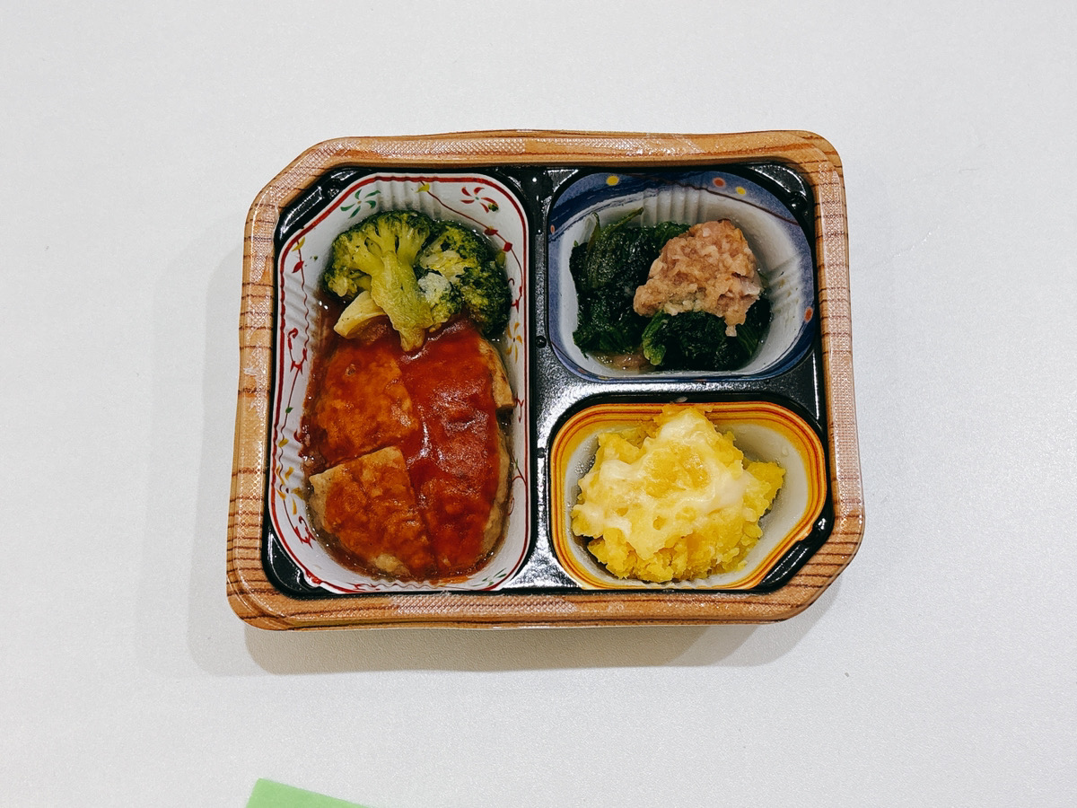軟菜食